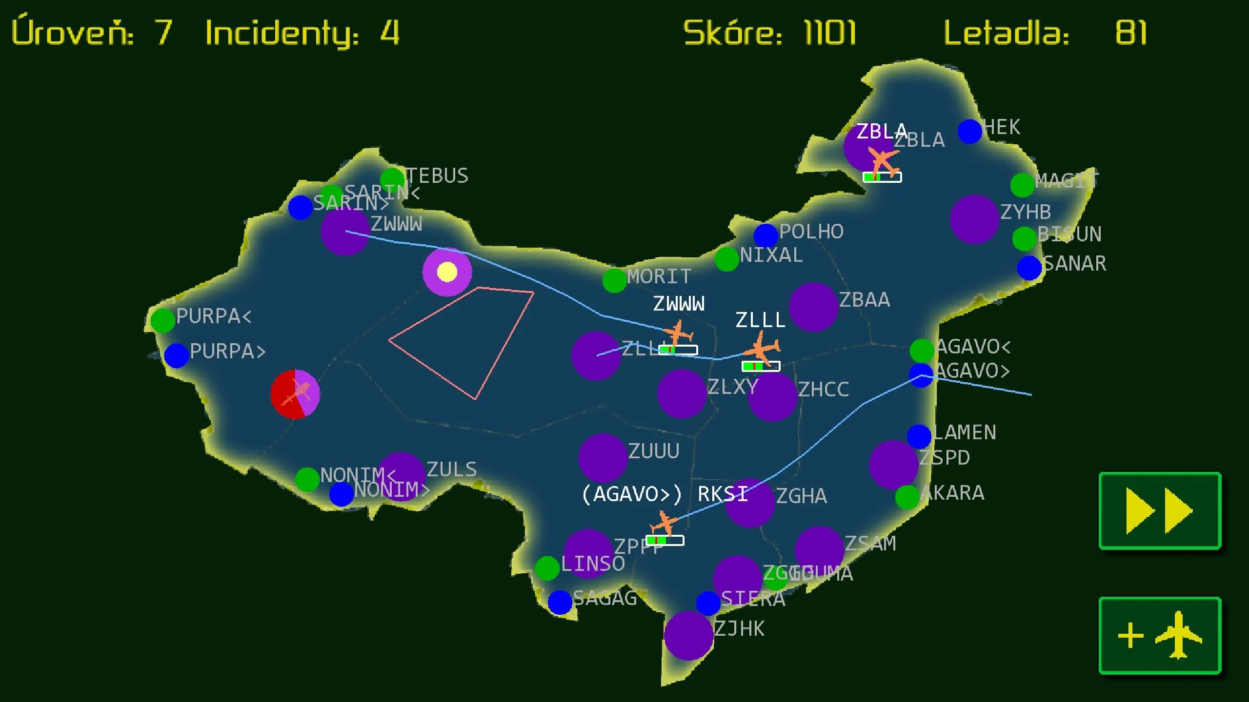 Flight Controller | Indus Appstore | Screenshot