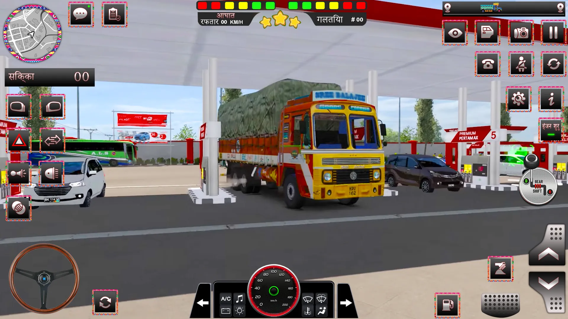 Ultimate Truck Simulator 2023 | Indus Appstore | Screenshot