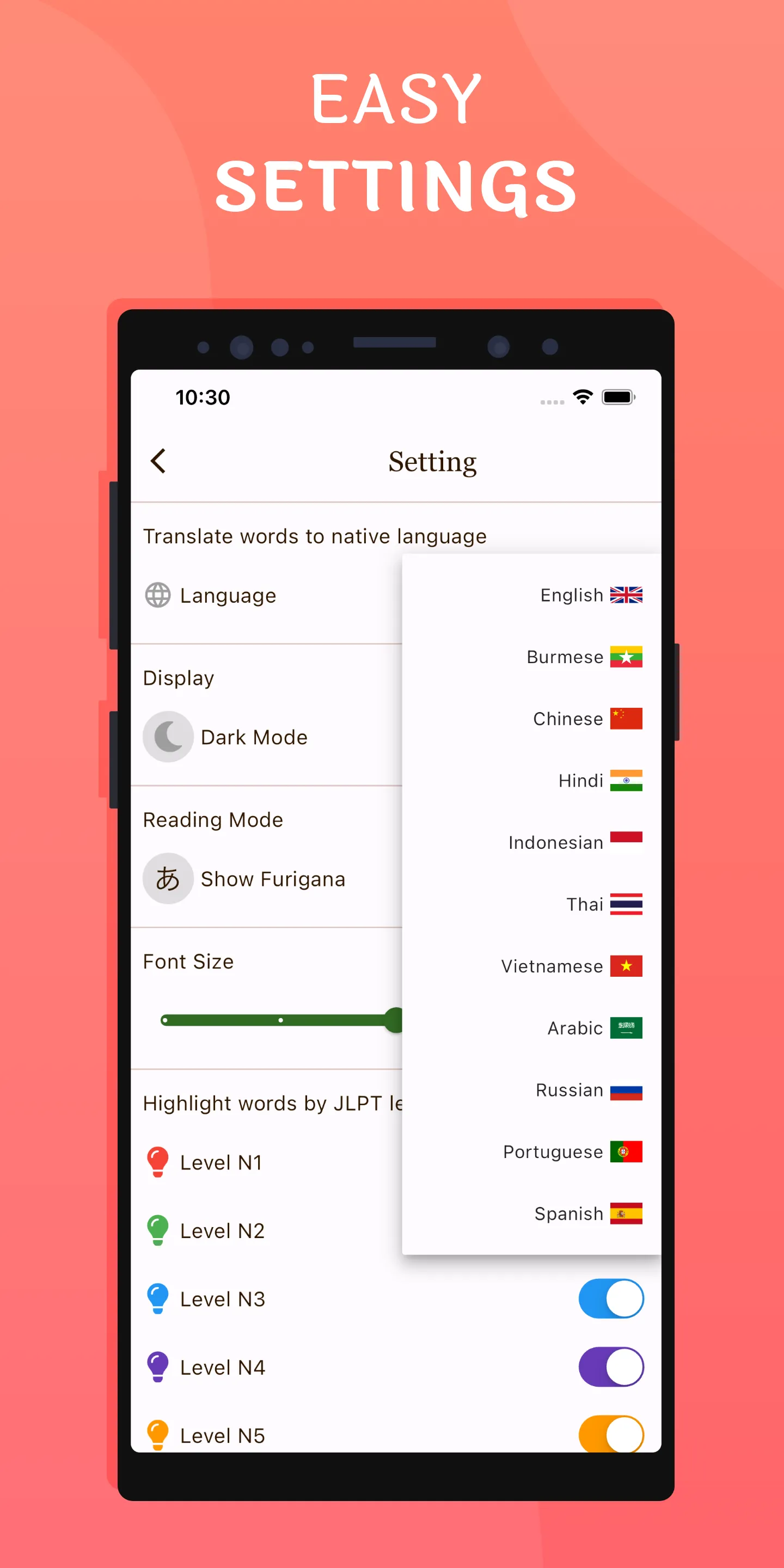 Jareads - Learn Japanese | Indus Appstore | Screenshot