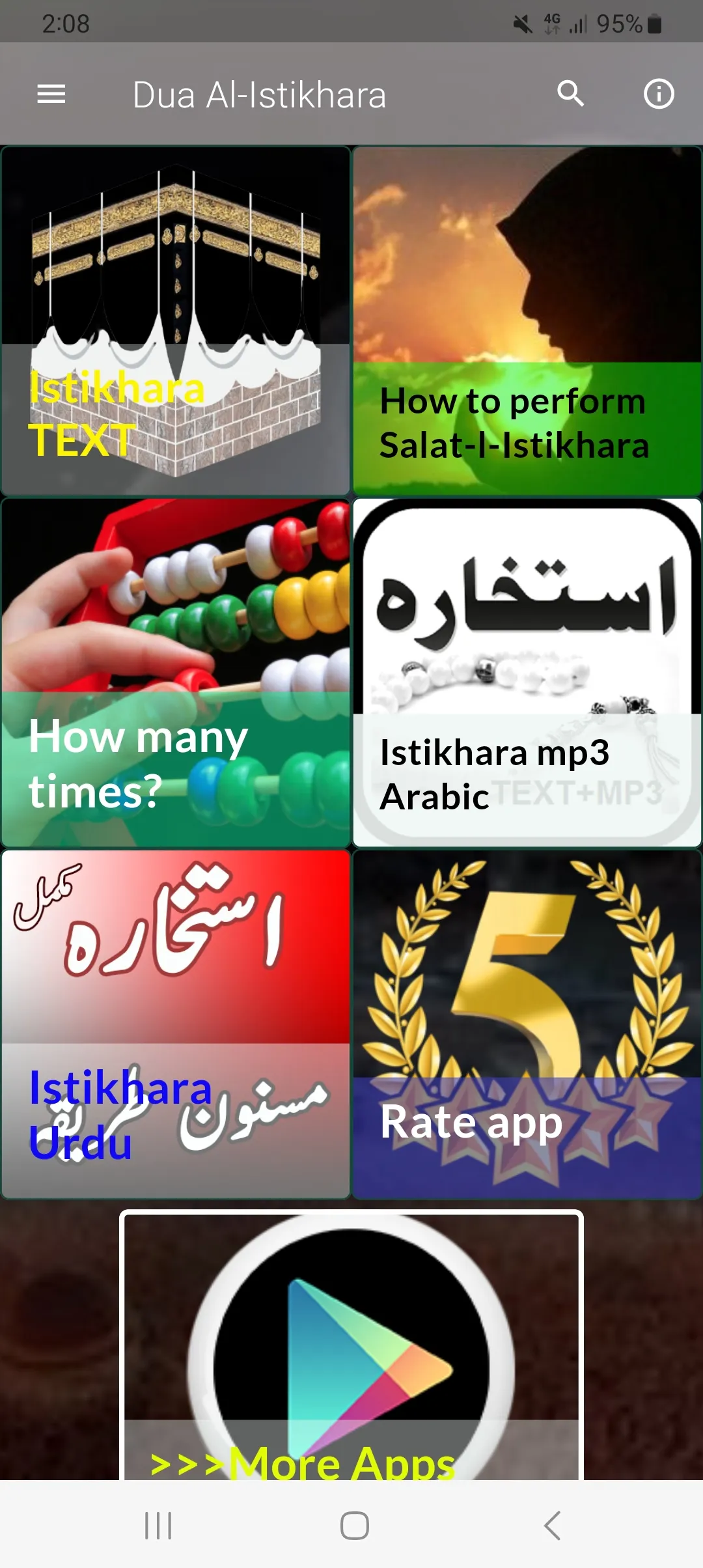 Dua Istikhara Full MP3 | Indus Appstore | Screenshot