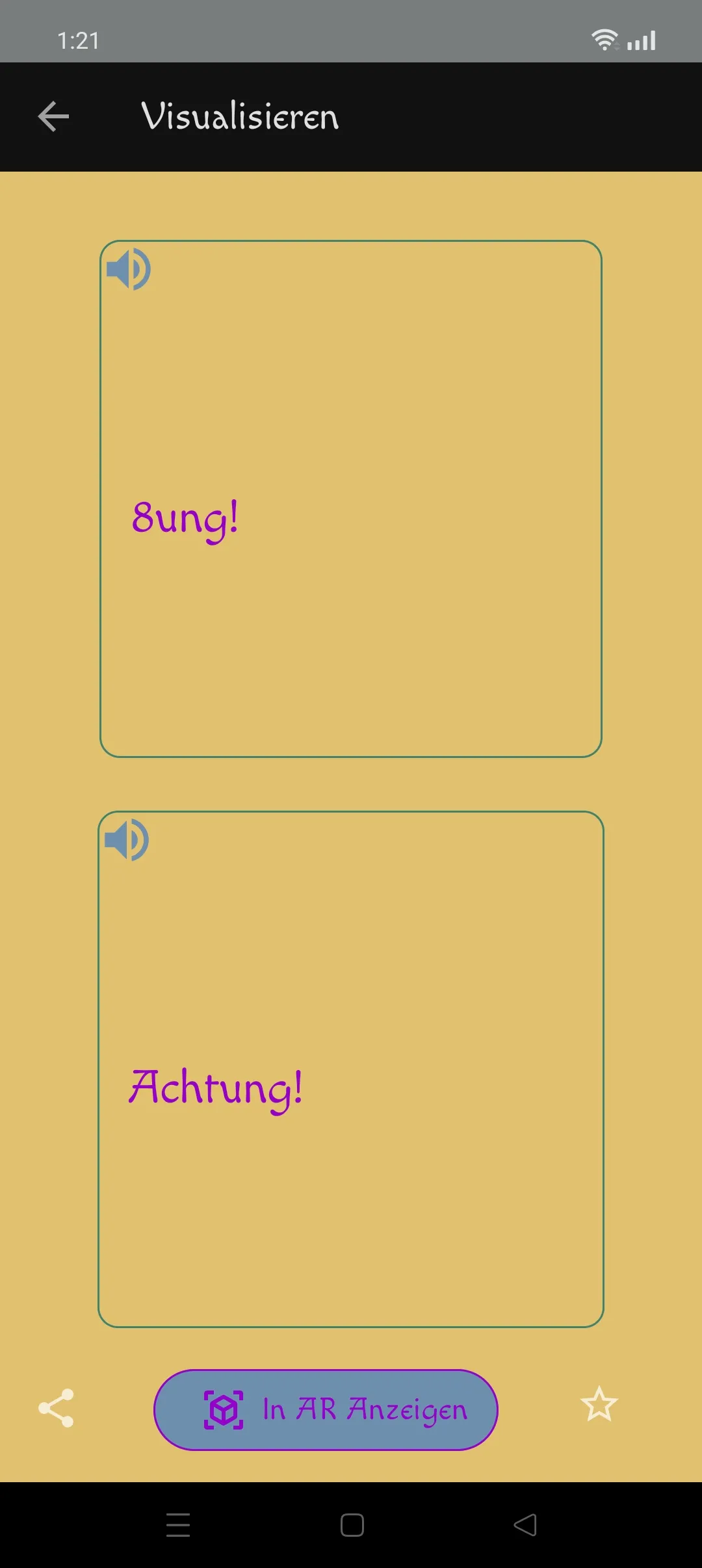 Wähle Text Lite. AR. German. | Indus Appstore | Screenshot