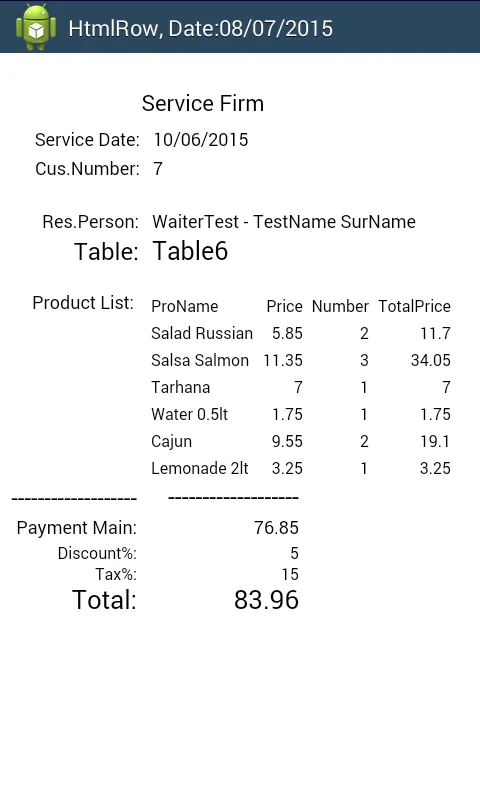 Record Form Note | Indus Appstore | Screenshot