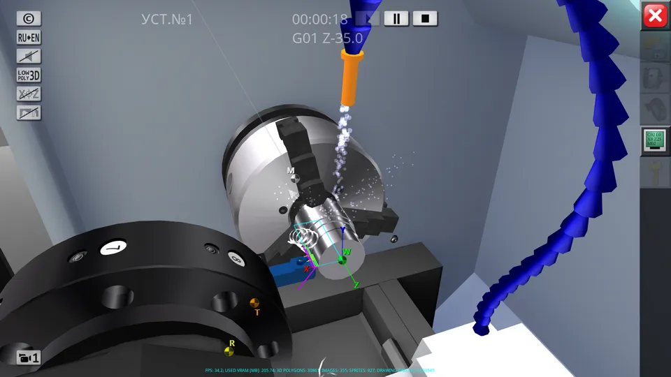 CNC Simulator Lite | Indus Appstore | Screenshot