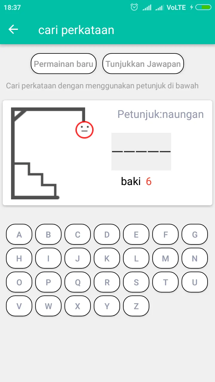 English To Malay Dictionary | Indus Appstore | Screenshot