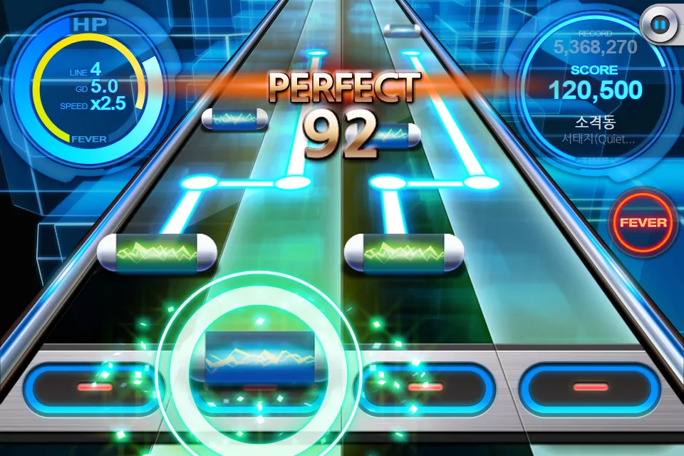 BEAT MP3 2.0 - Rhythm Game | Indus Appstore | Screenshot