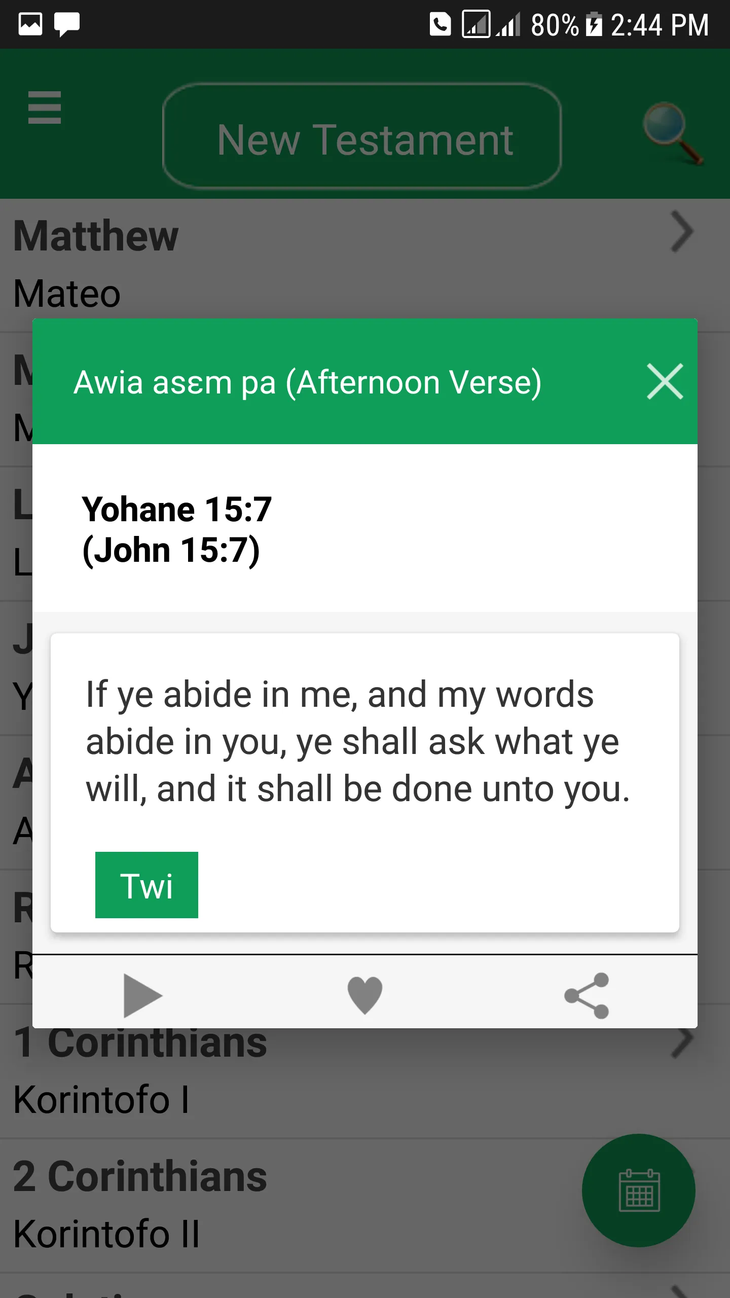 Asante Twi & English Bible | Indus Appstore | Screenshot