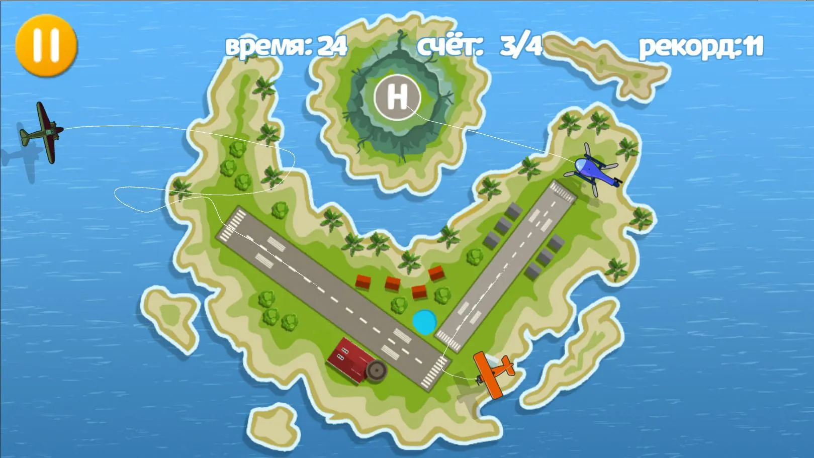 Pooches: Air Traffic | Indus Appstore | Screenshot