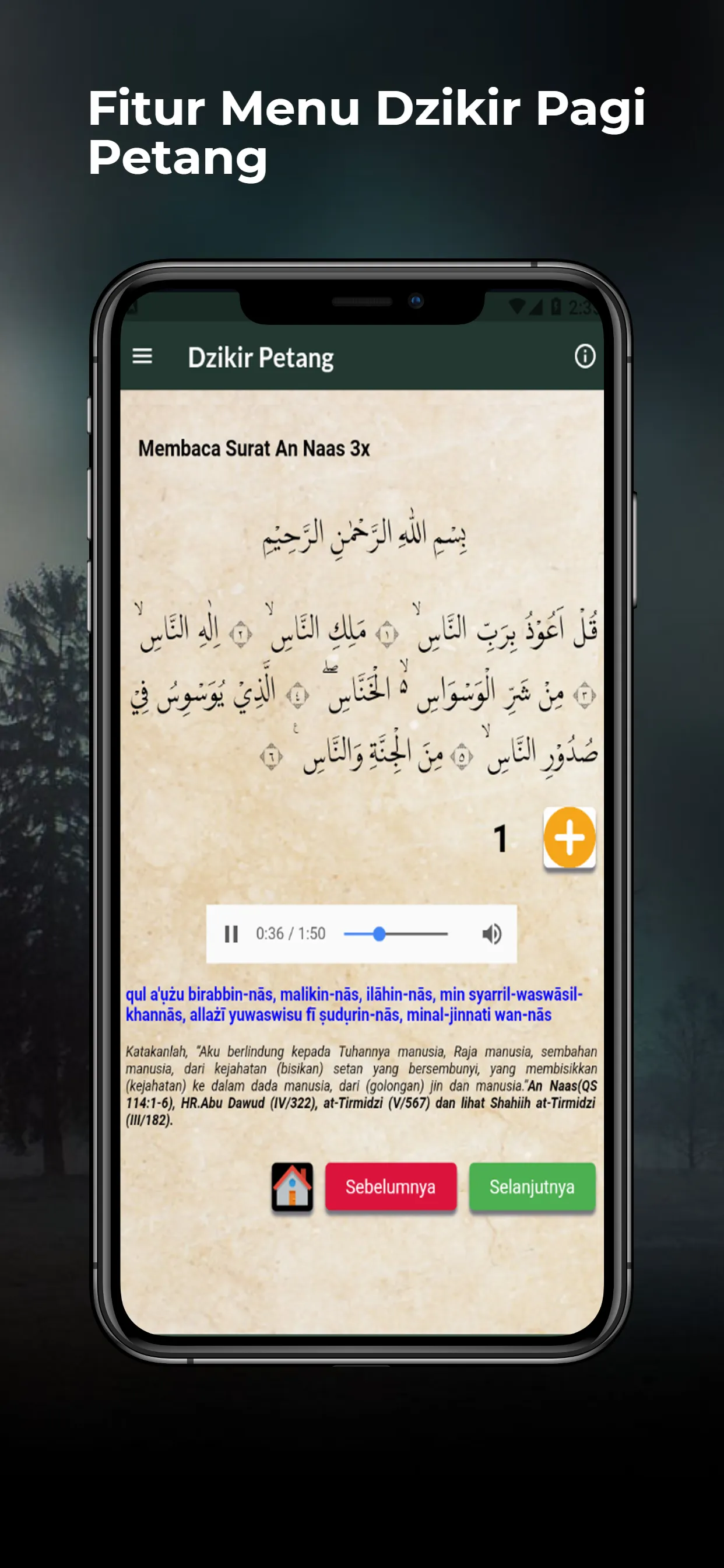 Surat Yasin Fadilah Lengkap | Indus Appstore | Screenshot