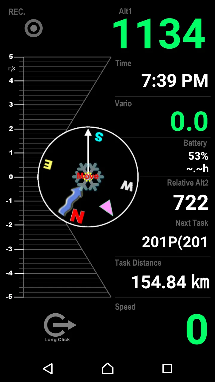 Variometer-Sky Land (Trial) | Indus Appstore | Screenshot