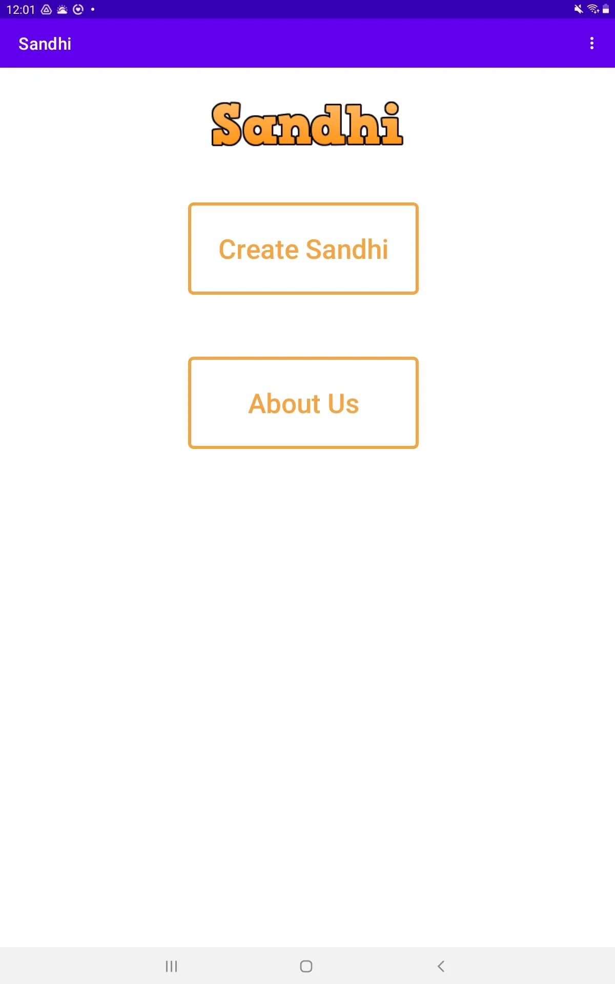 Sanskrit Sandhi | Indus Appstore | Screenshot