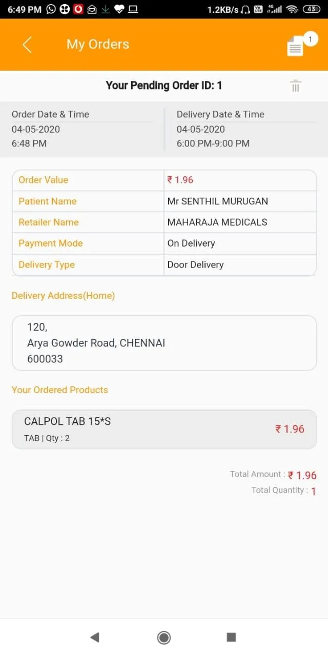 Maharaja Medicals | Indus Appstore | Screenshot