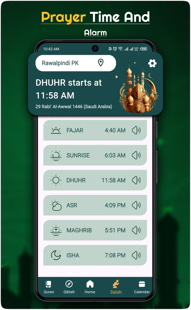 Al Quran MP3 - القرآن الكريم | Indus Appstore | Screenshot