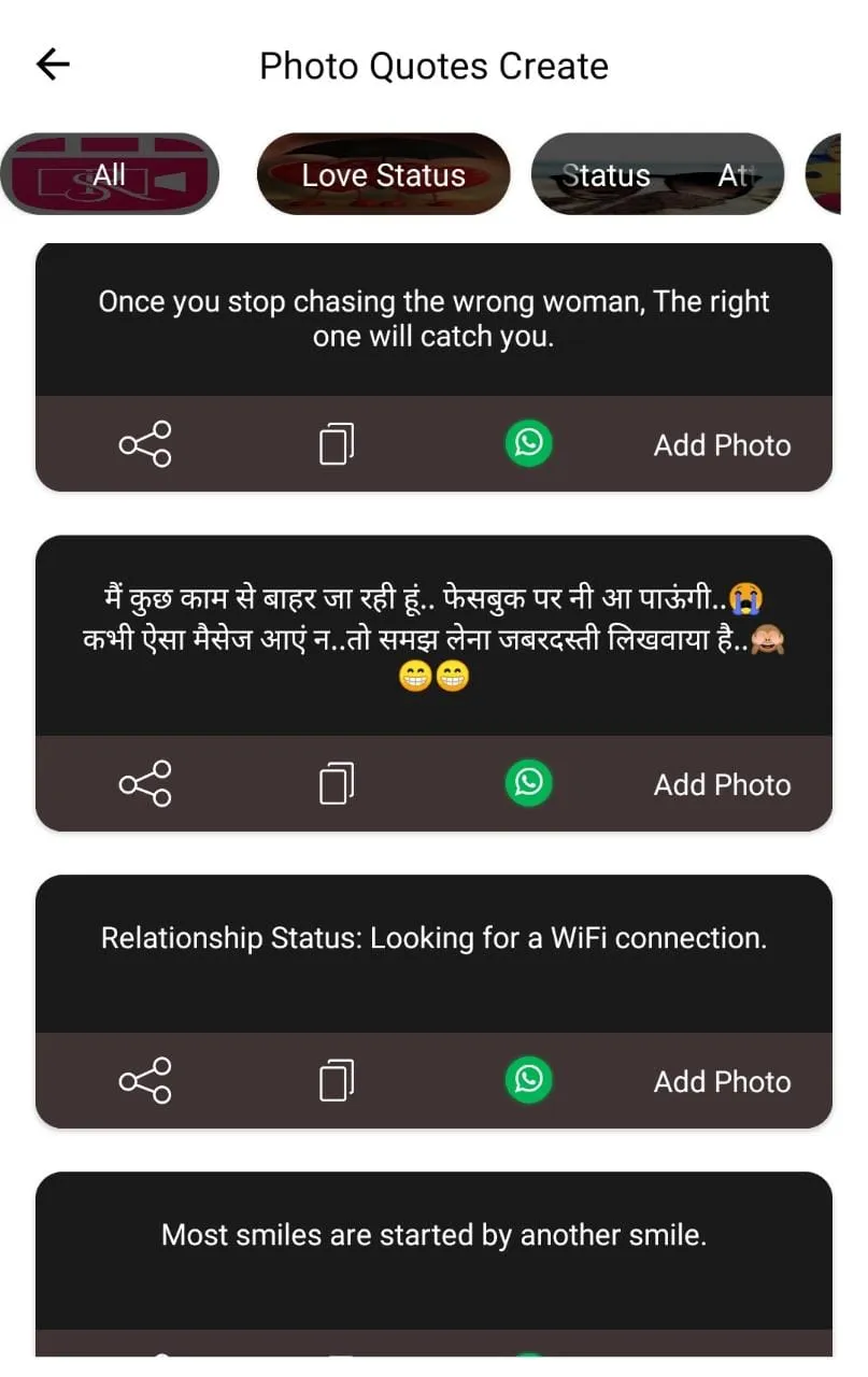 Story Maker Insta Reels Maker | Indus Appstore | Screenshot