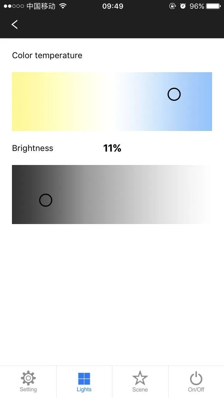 Smart Arlight | Indus Appstore | Screenshot