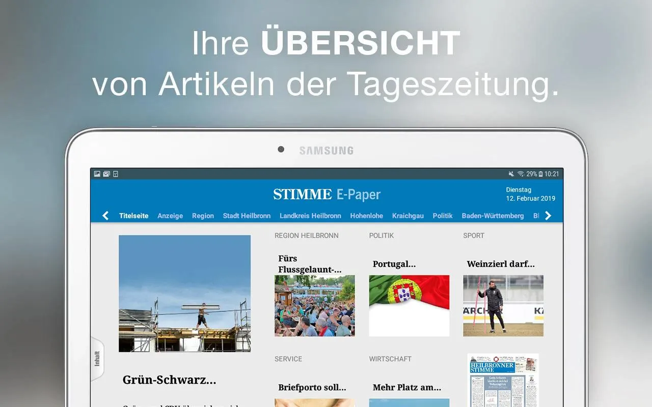 Stimme E-Paper | Indus Appstore | Screenshot