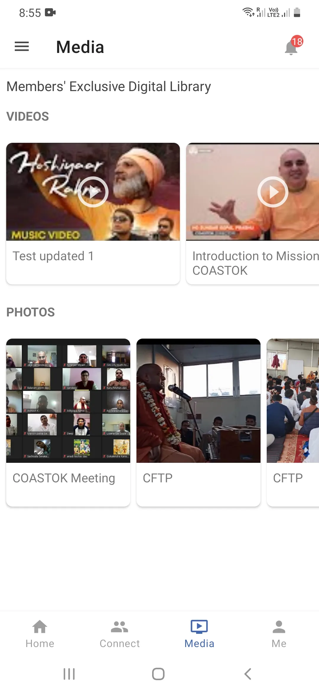 COASTOK - Each One Seench One | Indus Appstore | Screenshot