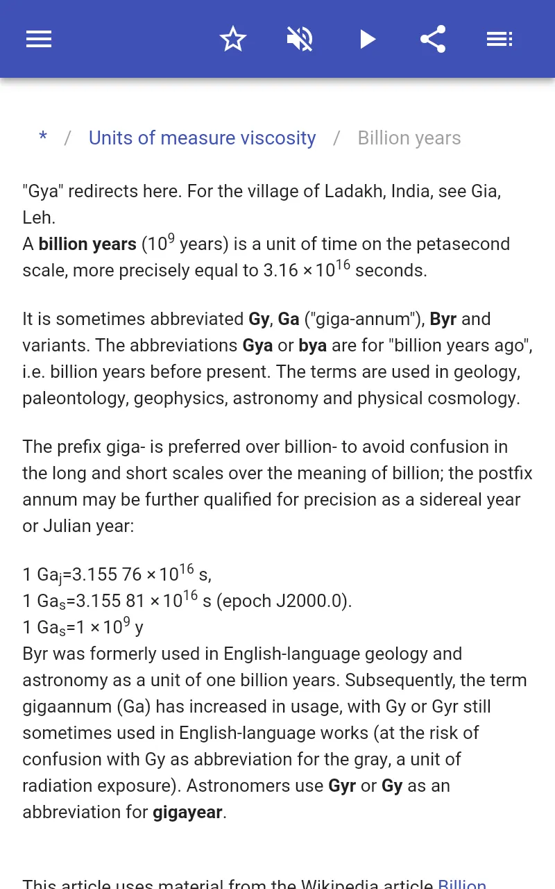 Units of measure | Indus Appstore | Screenshot