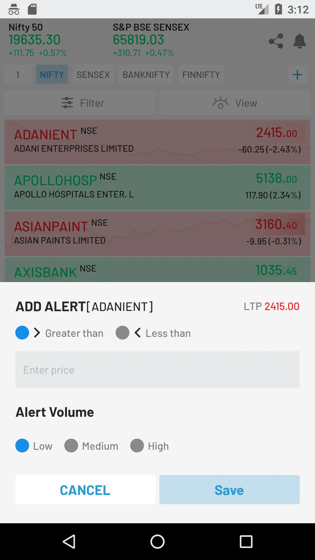 Sajag Trade | Indus Appstore | Screenshot