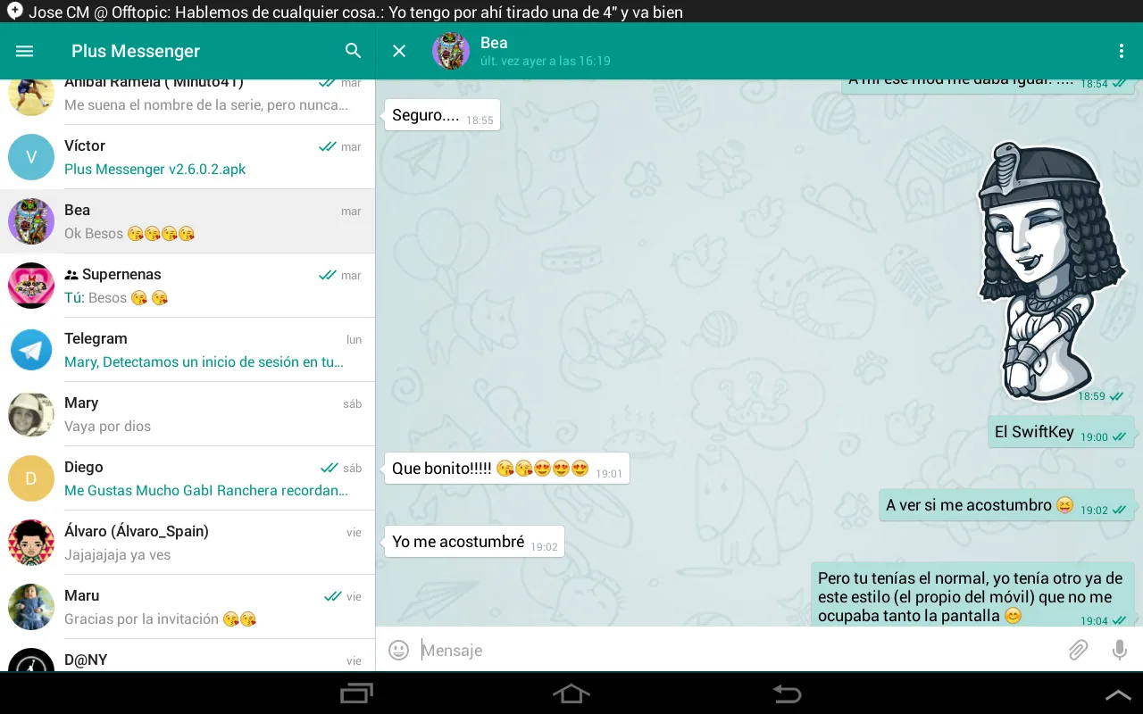 Plus Messenger | Indus Appstore | Screenshot