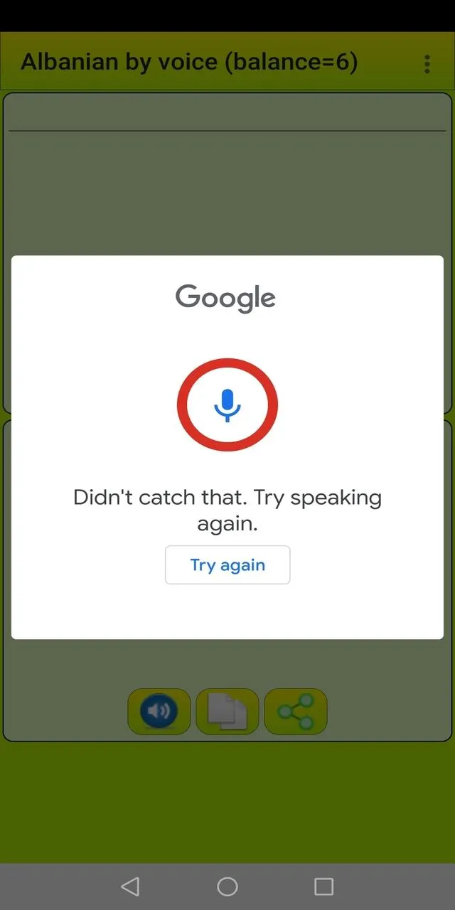 ﻿Learn Albanian by voice and t | Indus Appstore | Screenshot