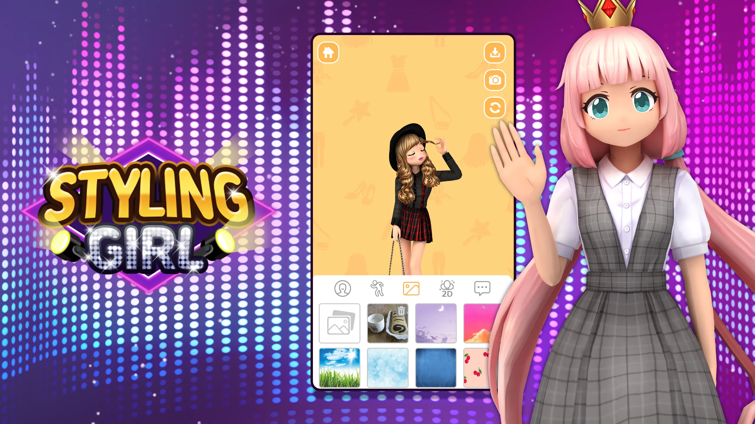 Styling Girl:3D Dress Up Game | Indus Appstore | Screenshot