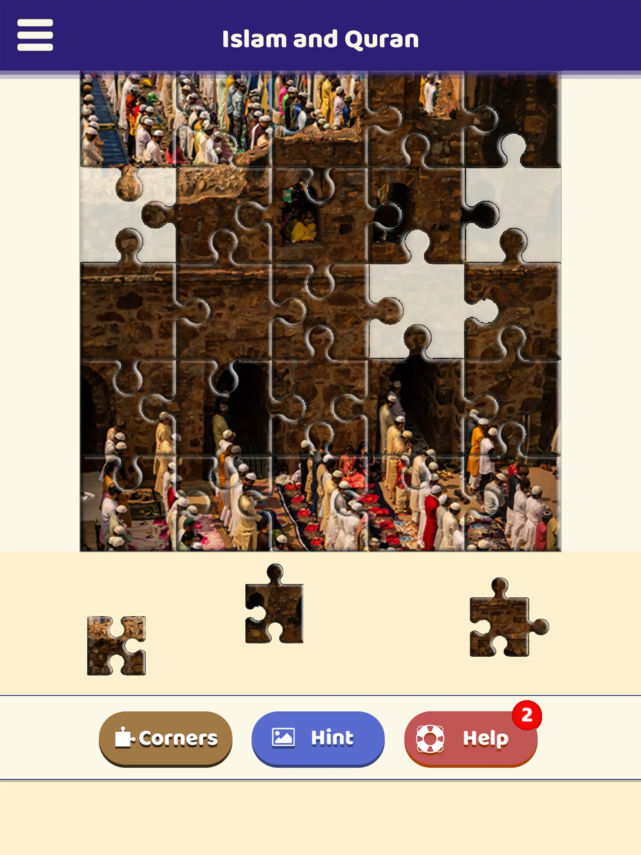 Islam and Quran Puzzle | Indus Appstore | Screenshot