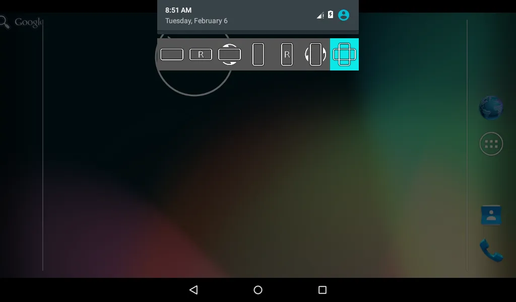 control screen rotation | Indus Appstore | Screenshot