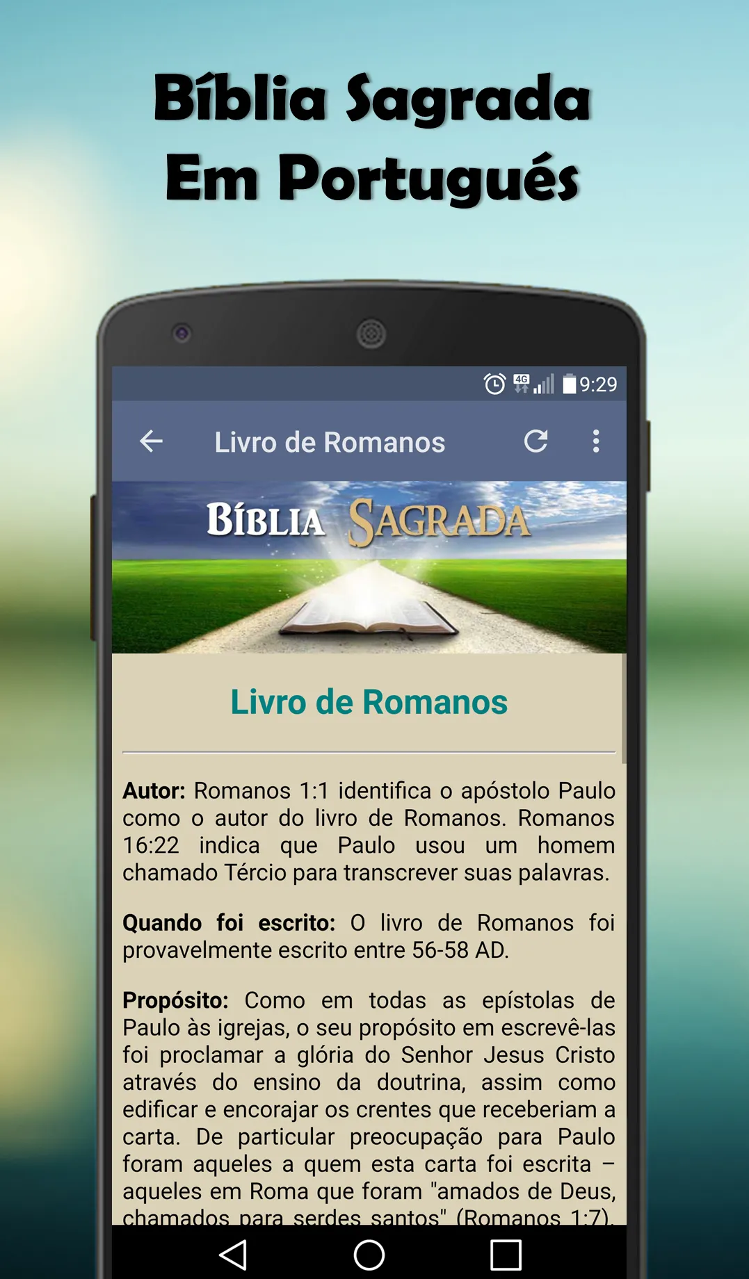 Bíblia Sagrada em Português | Indus Appstore | Screenshot