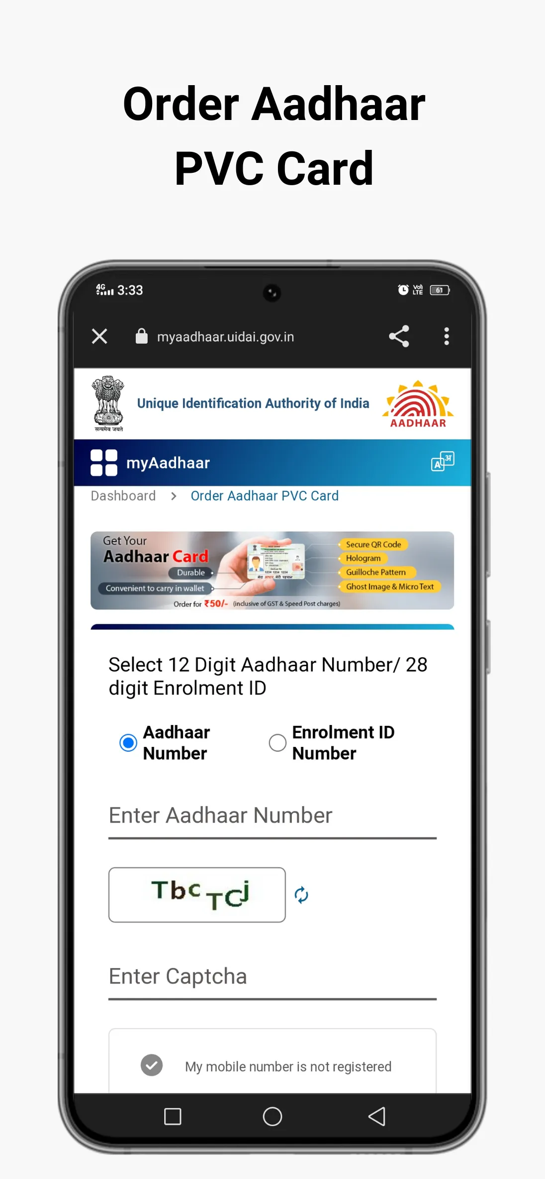 Guide for Download Aadhar Card | Indus Appstore | Screenshot