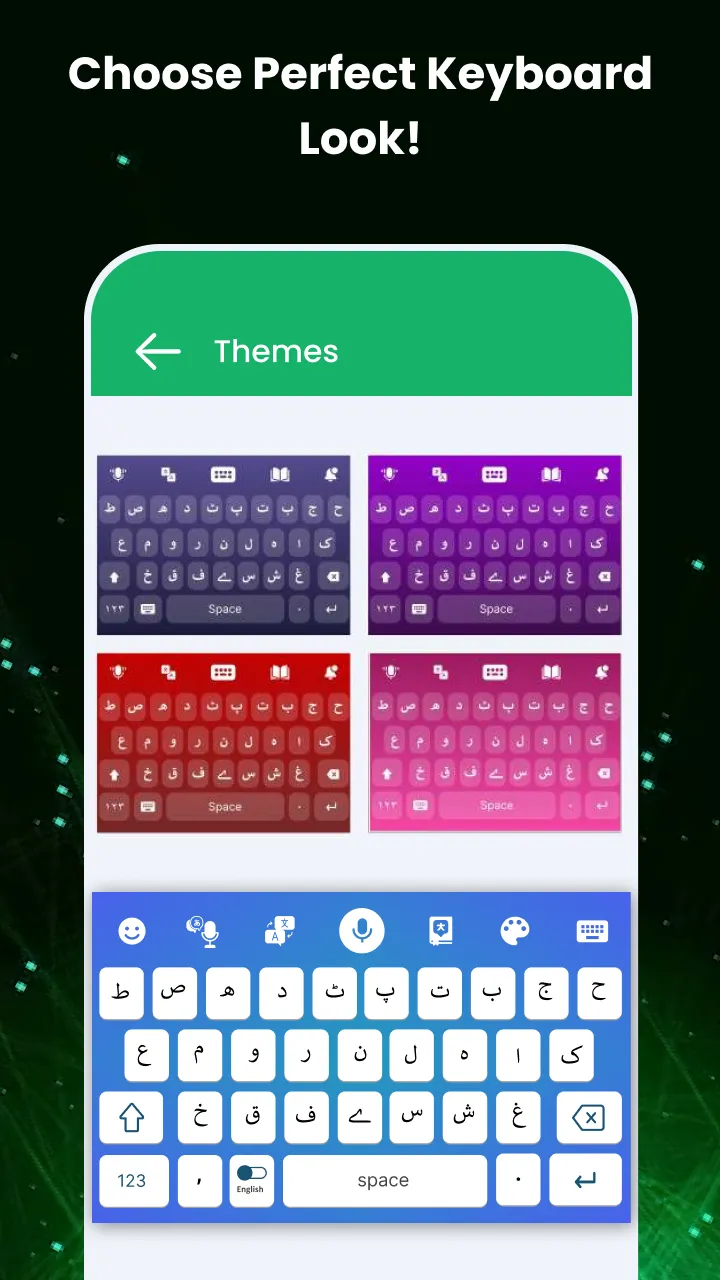 Arabic Voice Typing Keyboard | Indus Appstore | Screenshot