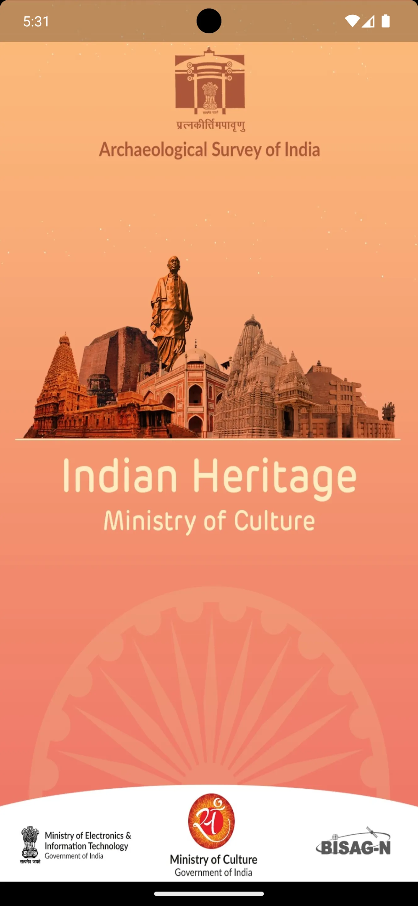 Indian Heritage | Indus Appstore | Screenshot