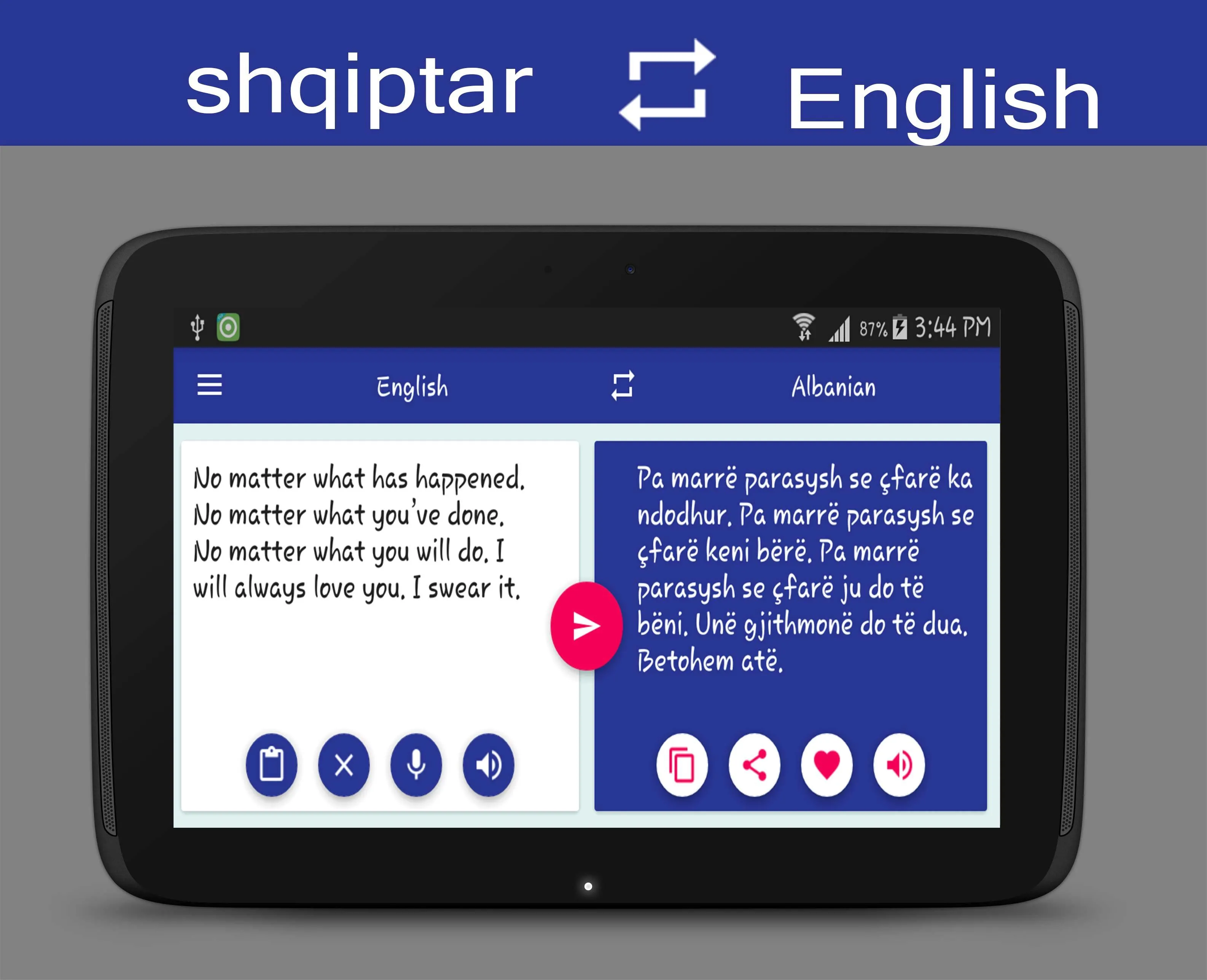 Albanian English Translator | Indus Appstore | Screenshot