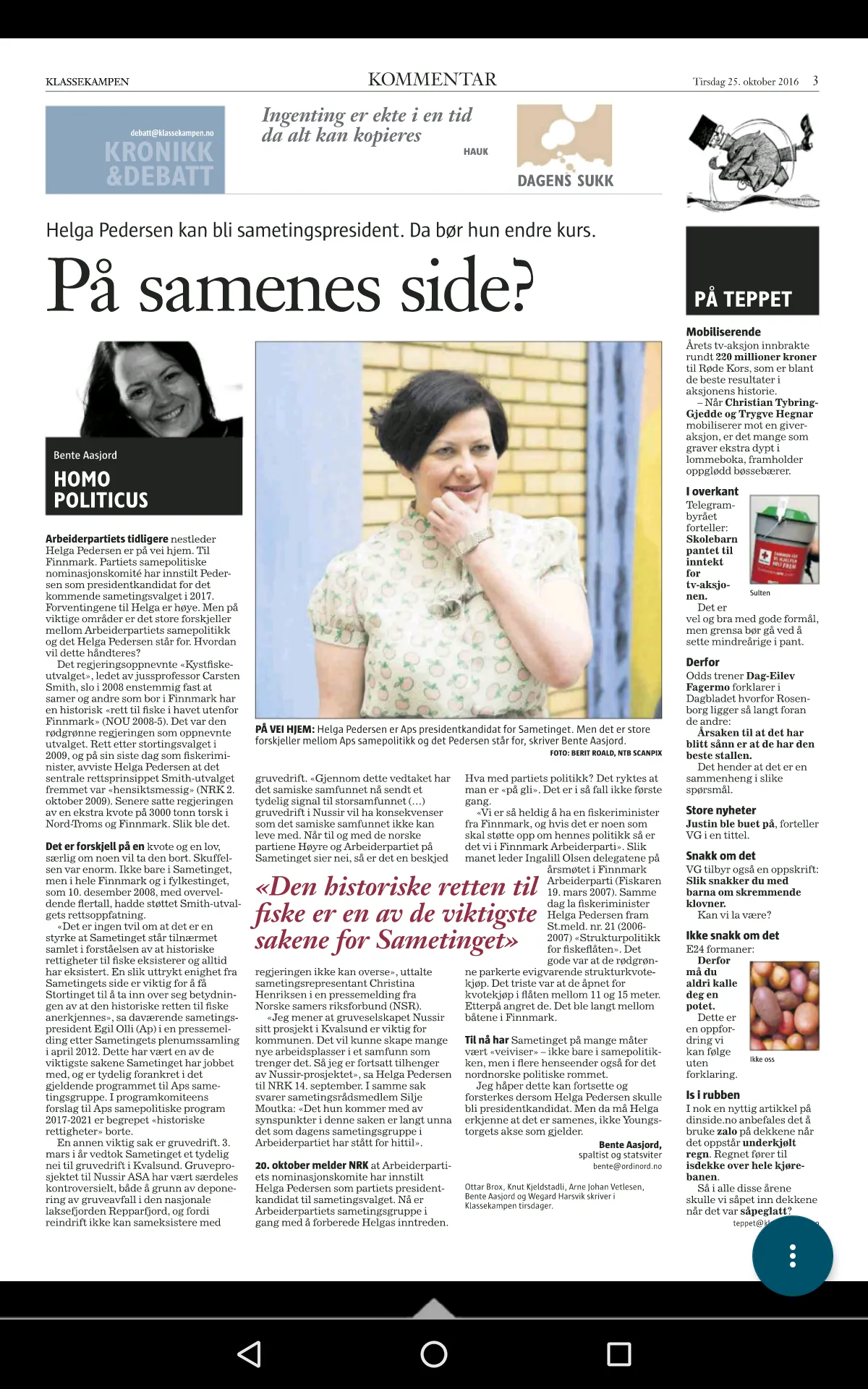 Klassekampen | Indus Appstore | Screenshot