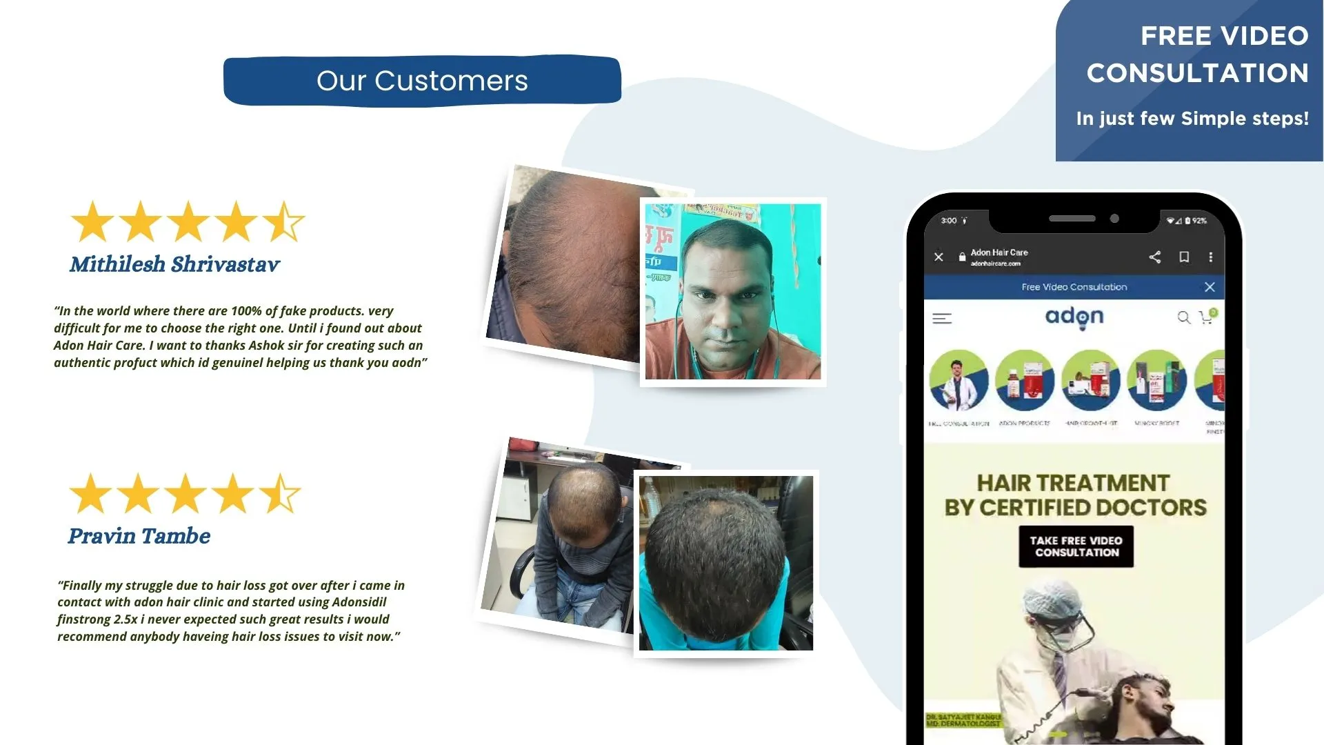 Adon Hair Care | Indus Appstore | Screenshot