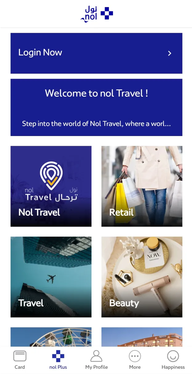 nol Pay | Indus Appstore | Screenshot