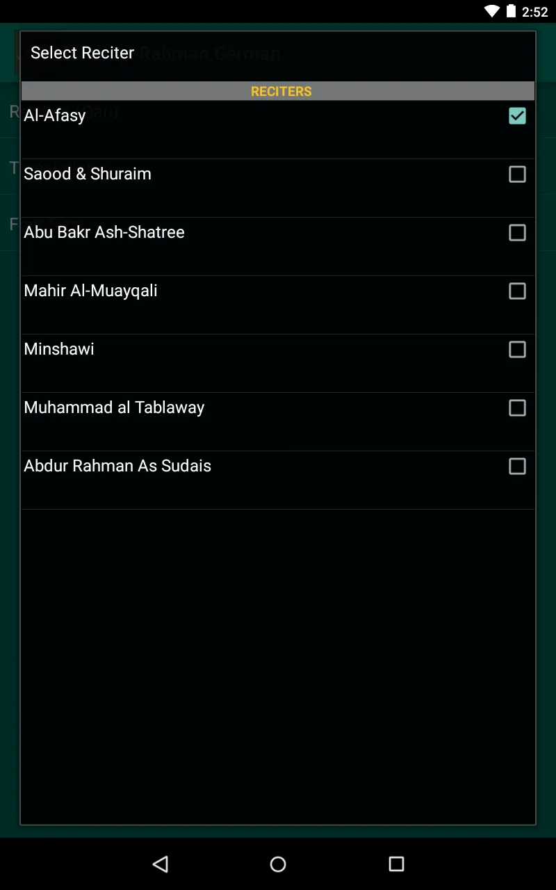 Surah Ar-Rahman German | Indus Appstore | Screenshot