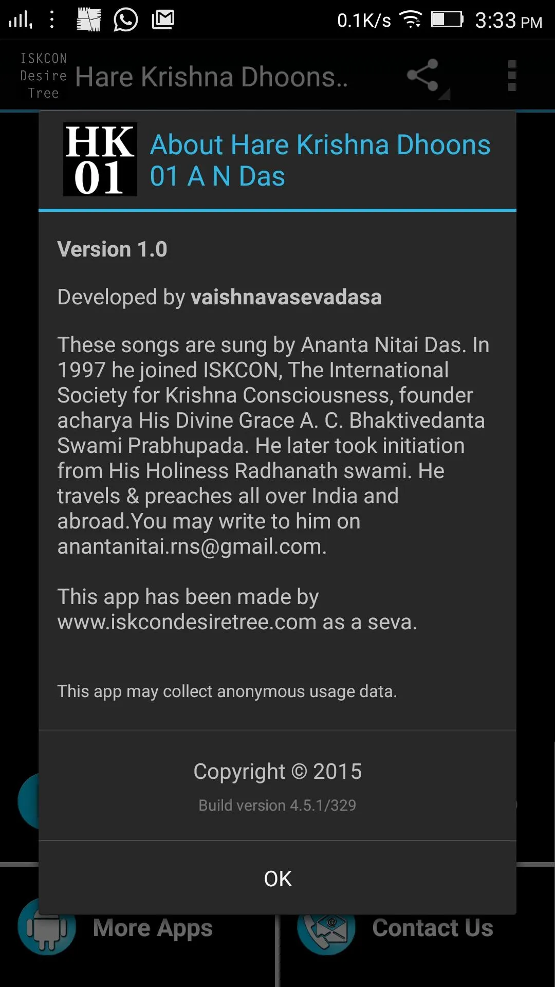 Hare Krishna Dhoons 02 A N Das | Indus Appstore | Screenshot