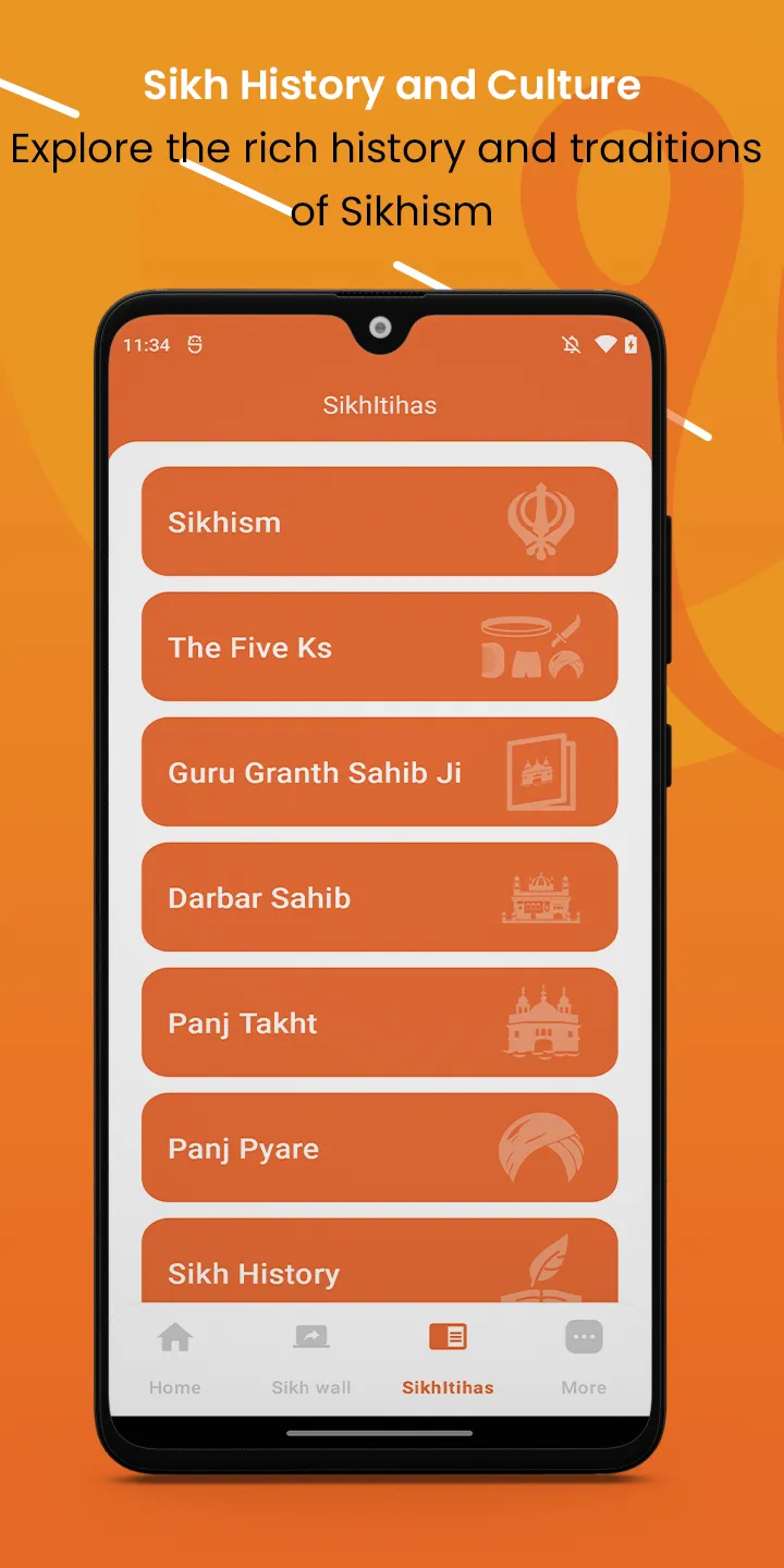 Sikh World - Nitnem & Gurbani | Indus Appstore | Screenshot