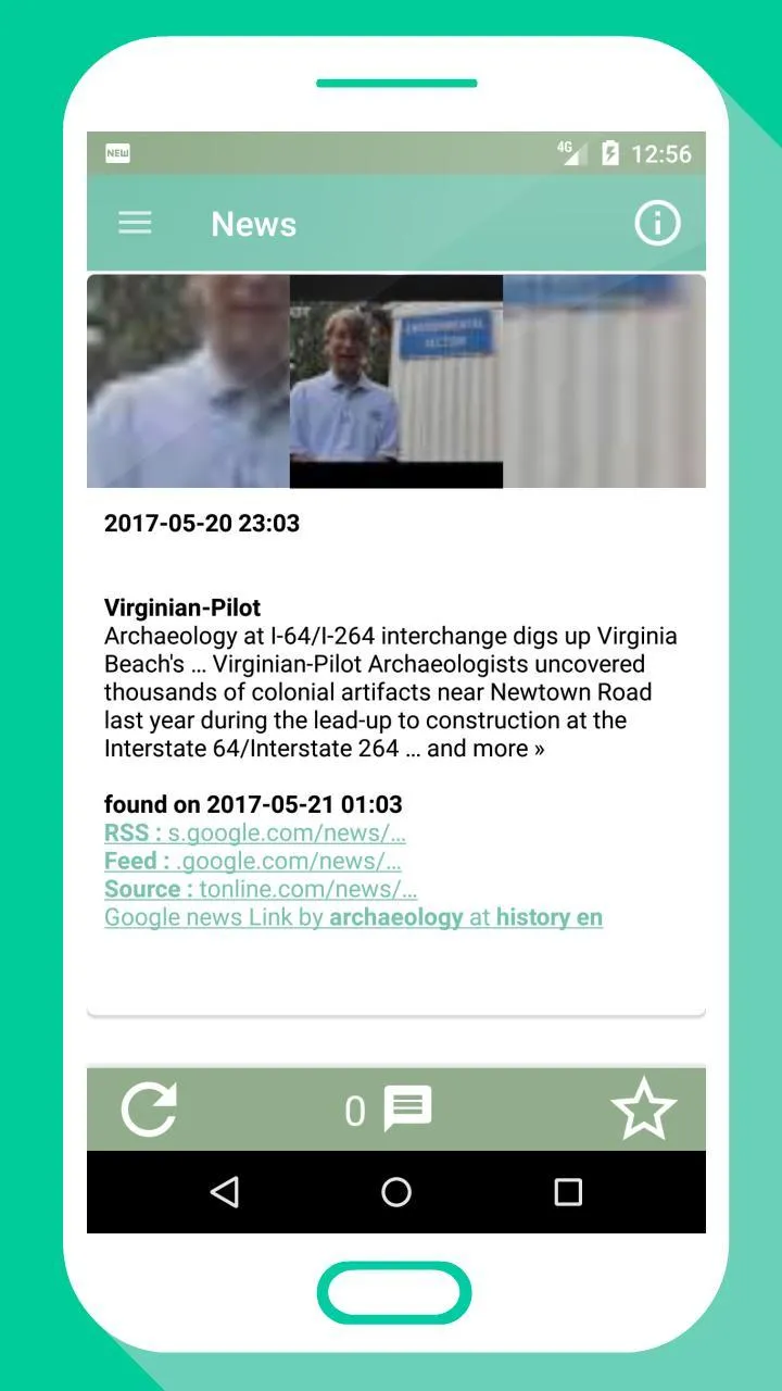 History Quiz & Knowledge App | Indus Appstore | Screenshot