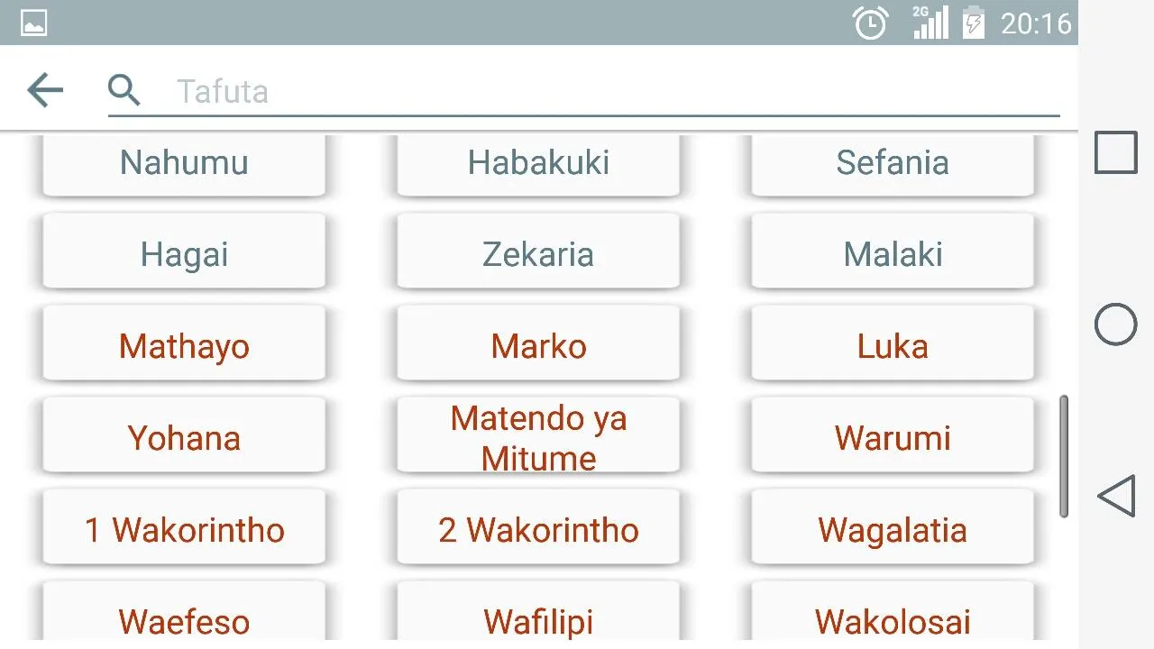 Biblia Takatifu, Swahili Bible | Indus Appstore | Screenshot