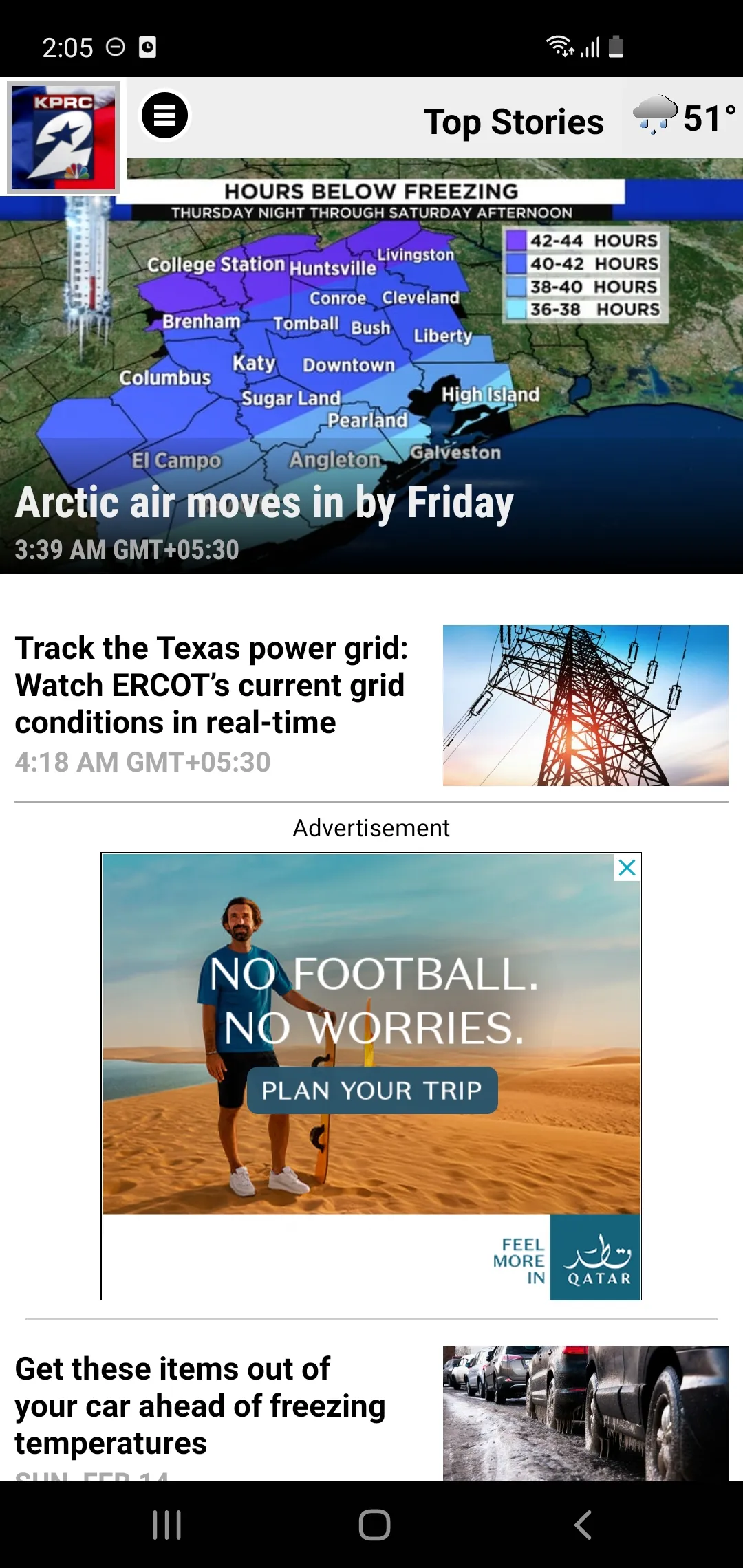 Click2Houston - KPRC 2 | Indus Appstore | Screenshot