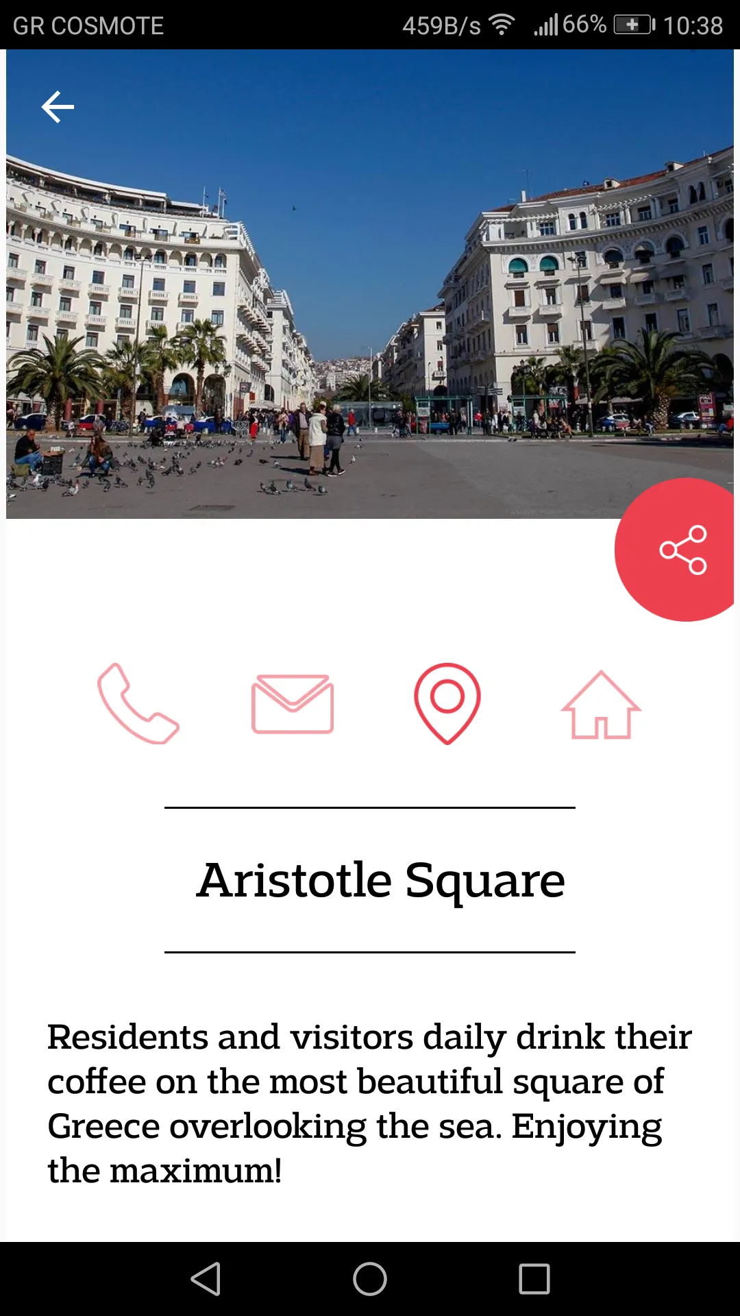 Thessaloniki Τravel | Indus Appstore | Screenshot