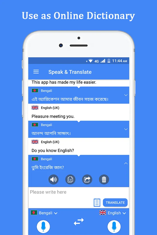 Speak and Translate Languages | Indus Appstore | Screenshot