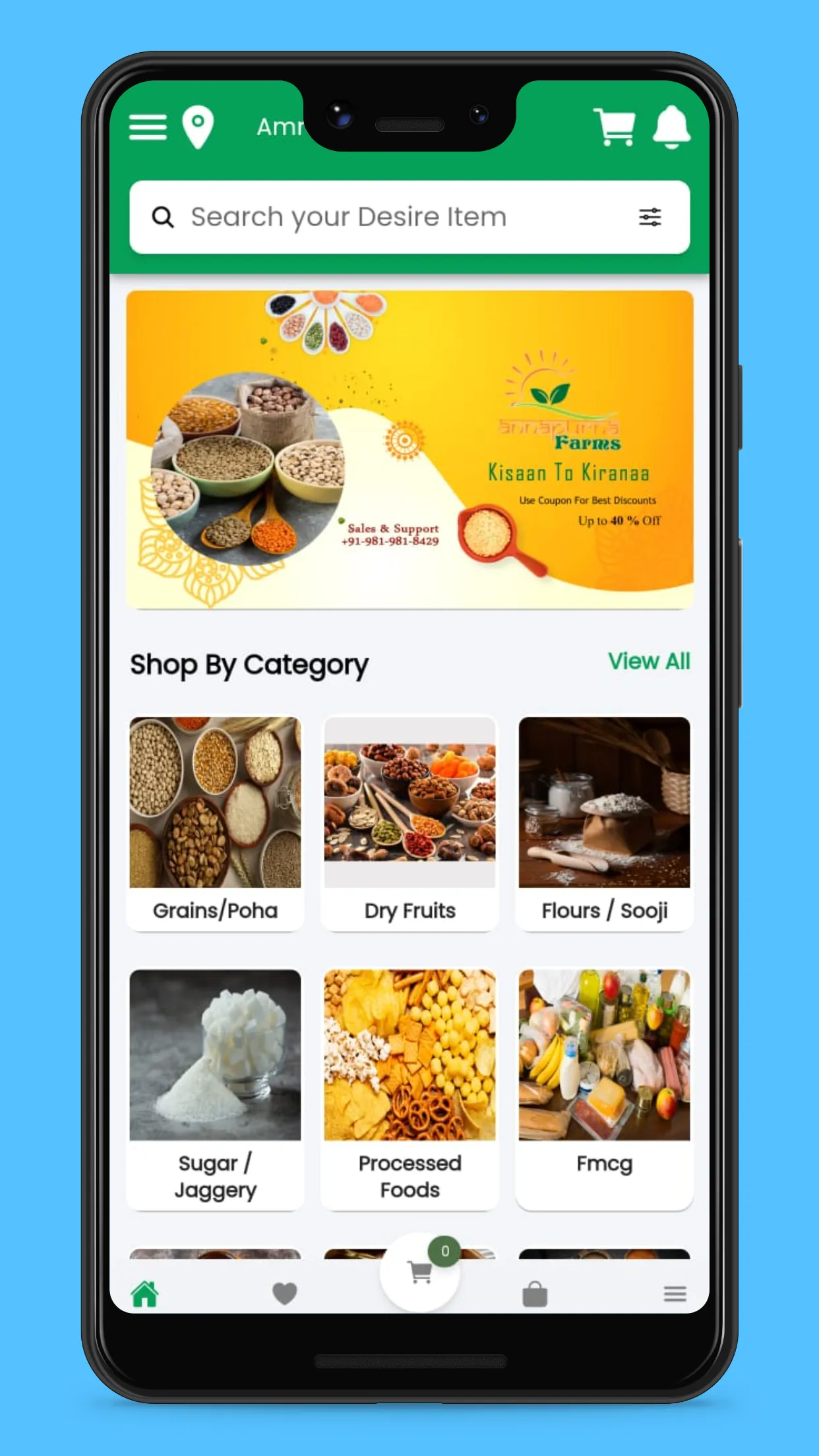 Annapurna Farm Retailer | Indus Appstore | Screenshot