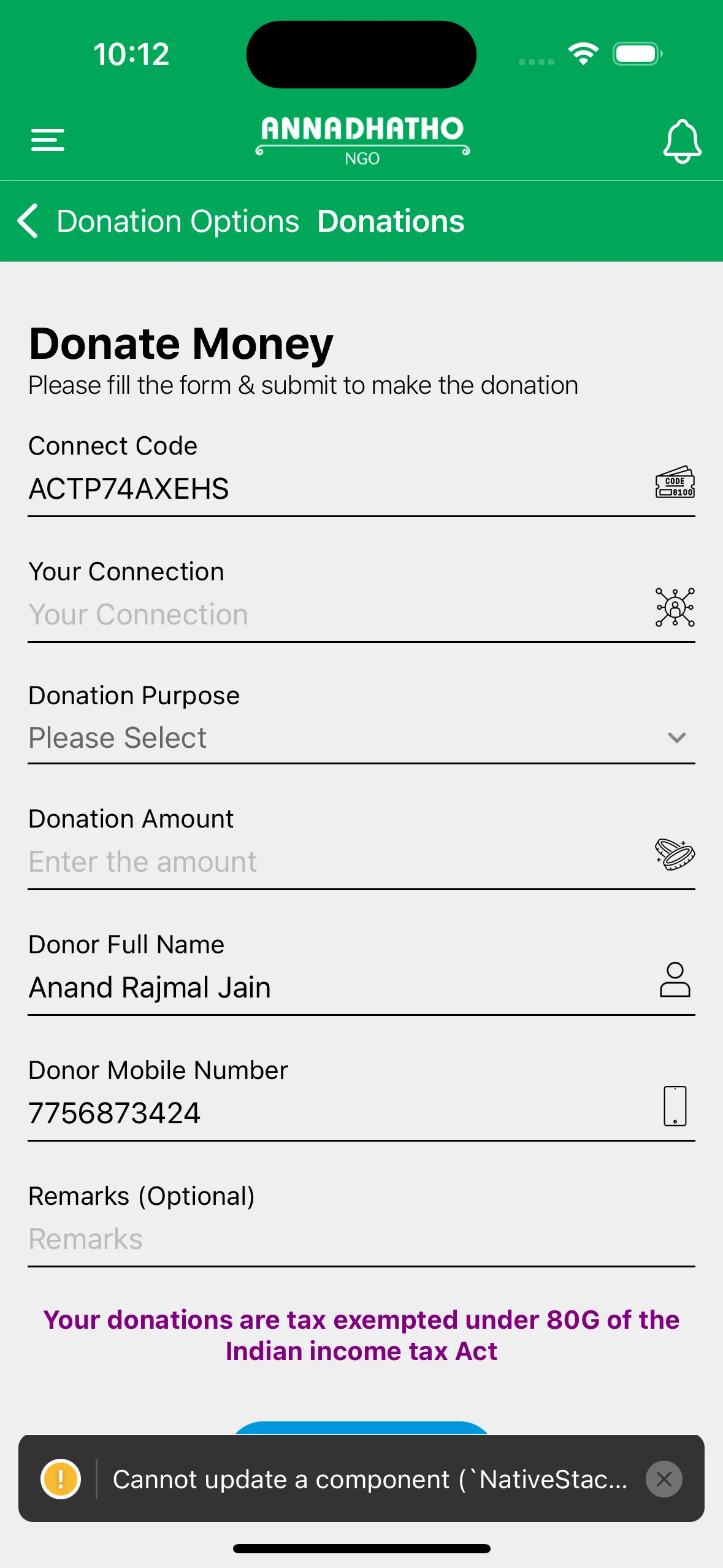 Annadhatho NGO | Indus Appstore | Screenshot