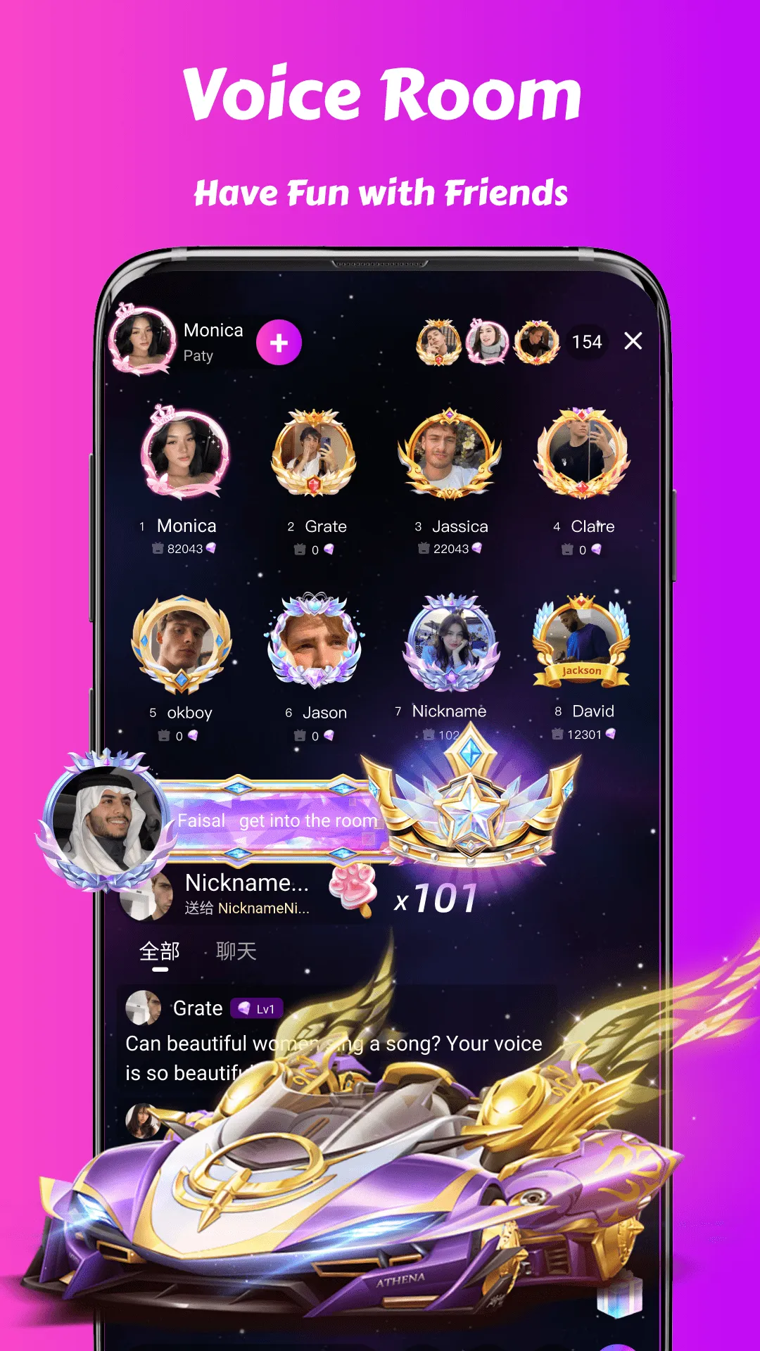 FUNParty-Live video chat&party | Indus Appstore | Screenshot