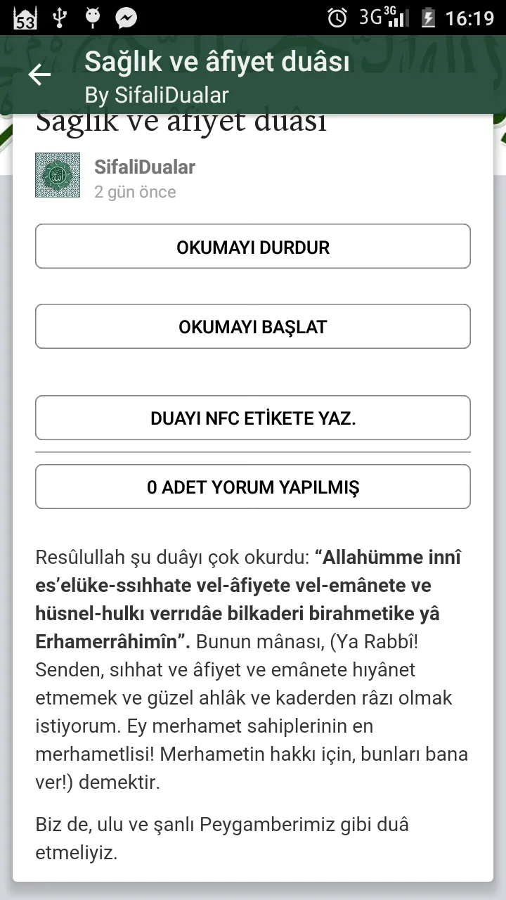 Şifalı Dualar ve Hadisler | Indus Appstore | Screenshot