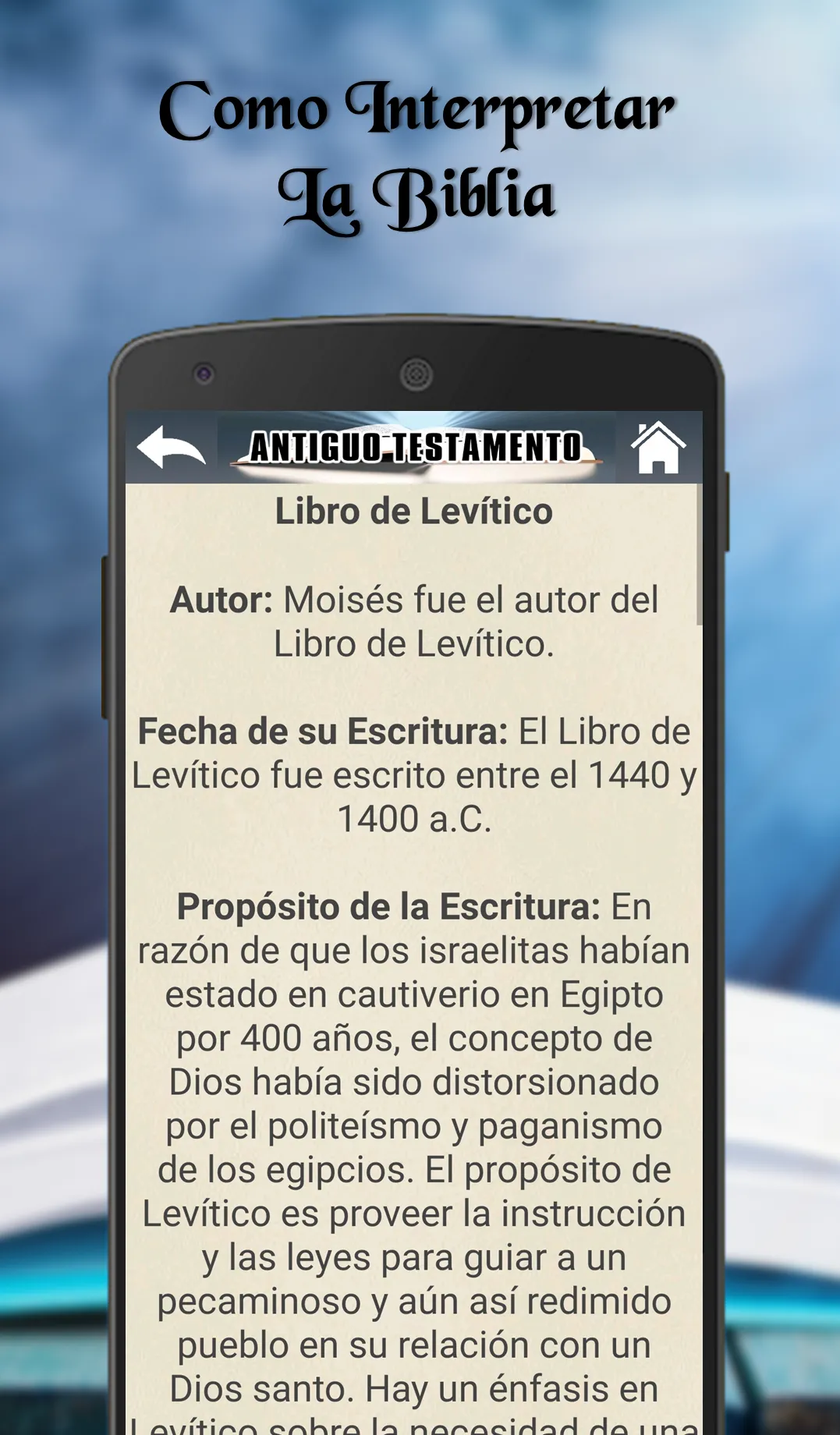 Como interpretar la Biblia | Indus Appstore | Screenshot