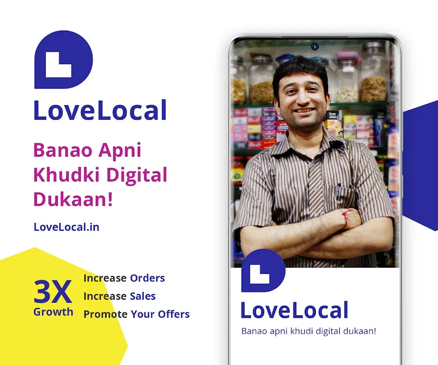 LoveLocal Dukaan: Sell Online | Indus Appstore | Screenshot