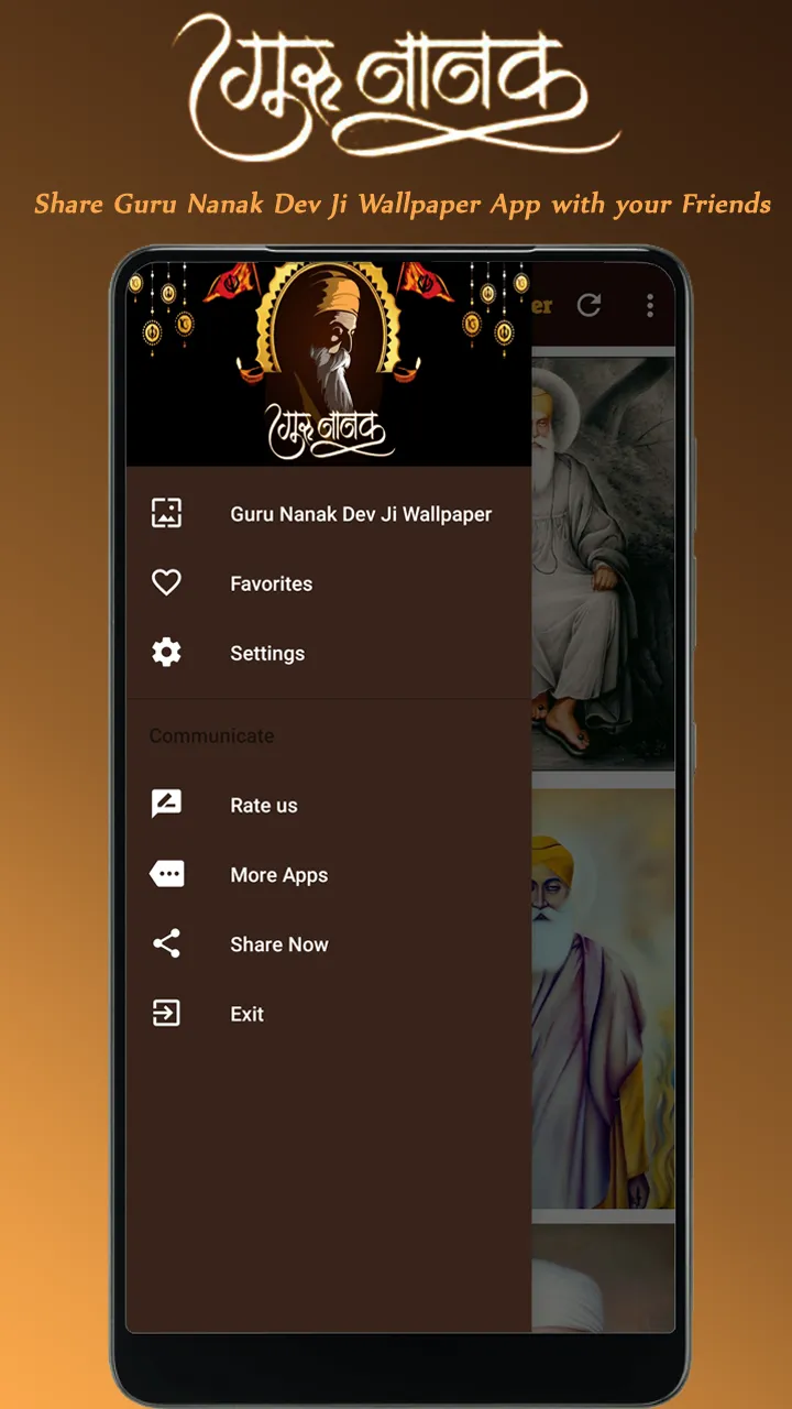 Guru Nanak Wallpaper, Waheguru | Indus Appstore | Screenshot